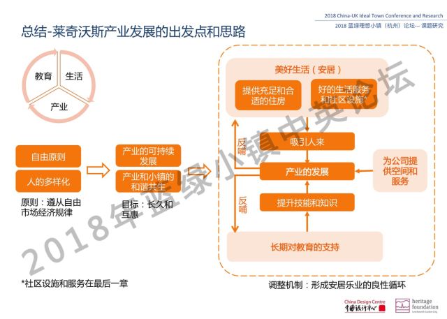 微信图片_20180424104726.jpg